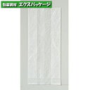 合掌ガゼット袋 合掌ガゼットGU (レーヨンタイプ) No.48 800枚 0801194(0803316) ケース販売 取り寄せ品 福助工業(3)