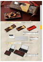 バトンフロマージュ　20-752　10　半生菓子　100枚入　ケース販売　大型商品　取り寄せ品　ヤマニパッケージ 2