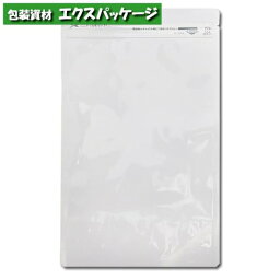 ラミジップ　スタンドパックホワイトパウチ　ALタイプ　スタンドタイプ　白色印刷　AL-16W　50枚入　#006656980　バラ販売　取り寄せ品　シモジマ