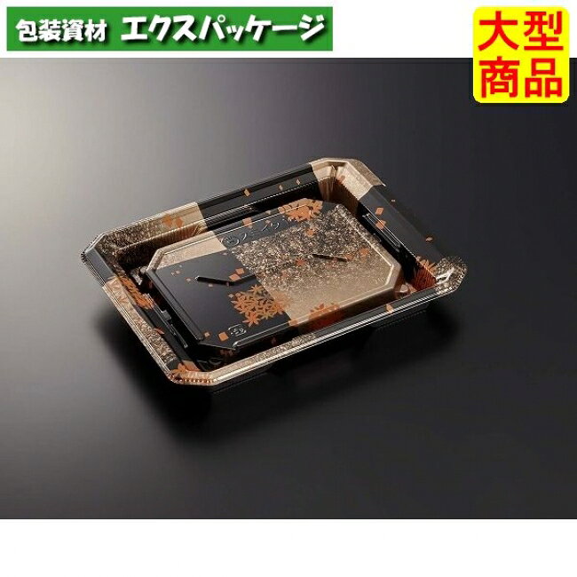 HS　澄板　18-14　箔絵　BK-BK　本体のみ　800枚入　#073650　ケース販売　大型商品　取り寄せ品　中央化学