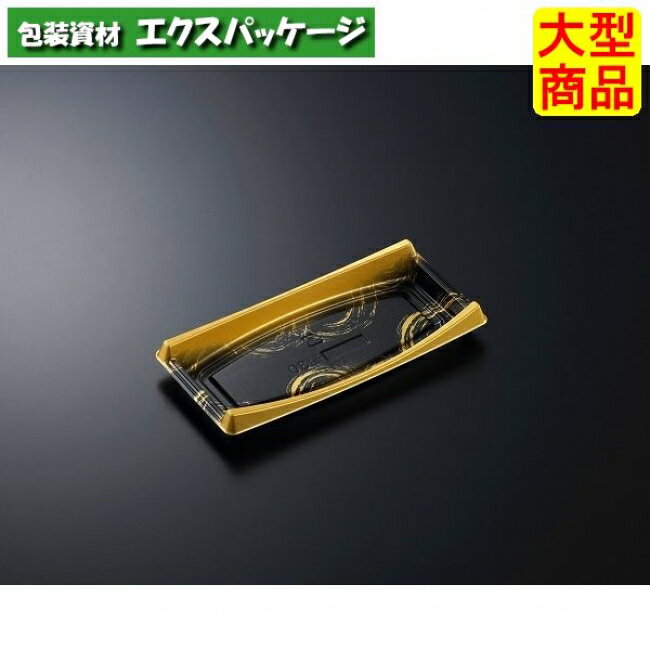 サイズ:240×120×30mm　商品説明材質：CF(ポリスチレン)特性：独自に開発した独特の風合いを持った低発泡素材です。耐熱温度：80℃電子レンジ：×耐油性：△保温・断熱性：○耐寒性：○※この商品は百貨店、デパート、スーパーなどへのお届けはできません。※取り寄せ商品の為、キャンセルや返品はお受けできません。