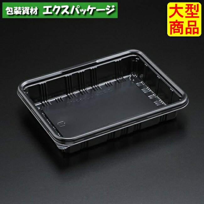 エスコン　UL-83-10　B(黒)　本体のみ　1600枚入　3L83113　ケース販売　大型商品　取り寄せ品　スミ