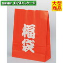 ●手提袋 HV100 福袋 XZTT0950 200枚入 ケース販売 納期1週間 大型商品 取り寄せ品 パックタケヤマ