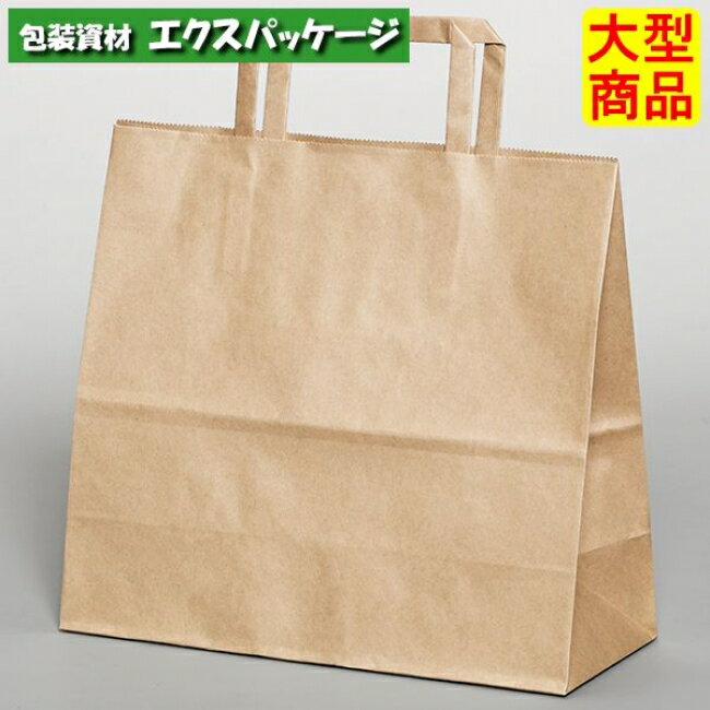●手提袋　H平24　未晒無地　XZT69940　200枚　ケース販売　納期1週間　大型商品　取り寄せ商品　パックタケヤマ