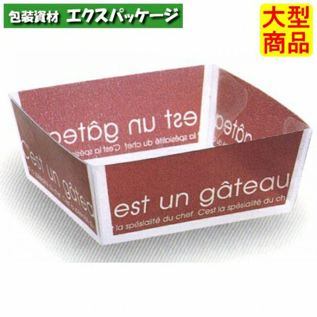ホワイティベイクドココット ブランルージュ PC-203 3850653 1500枚入 ケース販売 大型商品 取り寄せ品 天満紙器