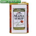 クインビーガーデン　メープルシロップ　グレードAアンバー　1.2kg　500188　取り寄せ品　池伝