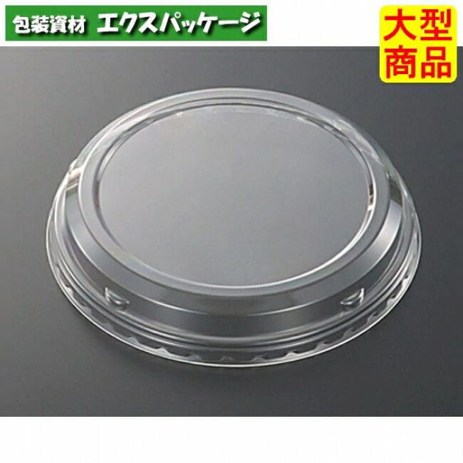 どんぶり　中　高蓋のみ　800枚入　#111633　ケース販売　大型商品　取り寄せ品　中央化学