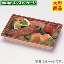 富久折 D-15 木目 本体のみ 800枚 0593923 ケース販売 大型商品 取り寄せ品 福助工業