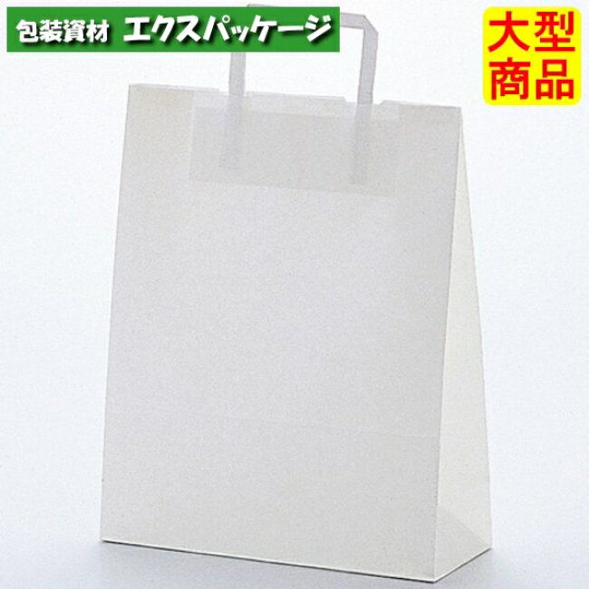 手提袋　ラッピーバッグ　No.4　白無地　300枚　0120855　ケース販売　大型商品　取り寄せ品　福助工業