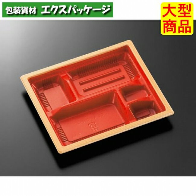 CT　WF-22B-27　赤木目-BK　本体のみ　600枚入　#023721　ケース販売　大型商品　取り寄せ品　中央化学