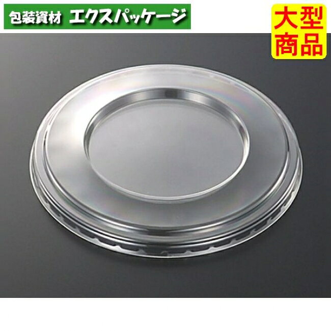 どんぶり　特中　平蓋のみ　600枚入　#111617　ケース販売　大型商品　取り寄せ品　中央化学