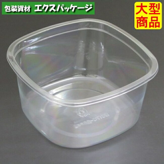 サイズ:179×179×91mm容量:味噌2000g材質:A-PET入数:200(50×4袋)　商品説明素材:A-PET耐熱性:60℃耐寒性:△耐油性:〇保温性:×特徴:透明備考:日配・サラダ・フルーツ・冷し麺・冷総菜・お寿司・お刺身※取り寄せ商品の為、キャンセルや返品はお受けできません。