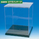 ウインナーケース 角型 27×32 4個入 #007310908 バラ販売 取り寄せ品 シモジマ