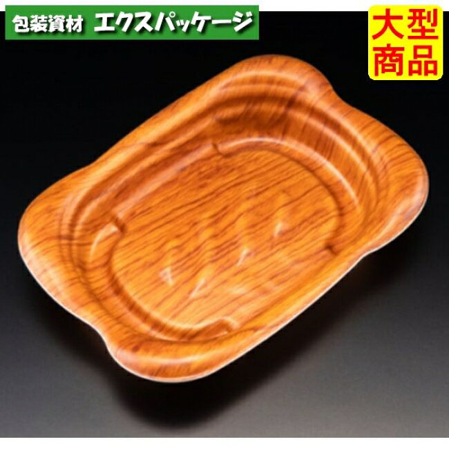 ホット　なごやか　18-13　B　本体のみ　とちのき　耐熱PSP　#RLFN341　450個入　ケース販売　大型商品　取り寄せ品　リスパック