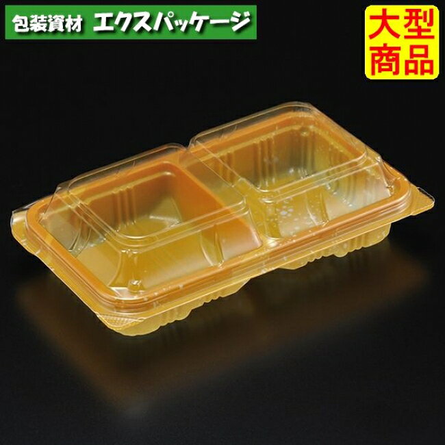 Rakuten - ユニコン　NL4-2S　しぶき(茶)　本体・蓋一体　900枚入　5NL4267　ケース販売　大型商品　取り寄せ品　スミ