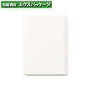 デラックス白無地箱 DH-6 タオル6本用 10枚入 #006821000 バラ販売 シモジマ