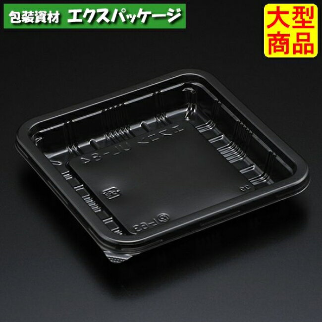 Rakuten - エスコン　UL-84　B(黒)　本体のみ　2000枚入　3L84103　ケース販売　大型商品　取り寄せ品　スミ