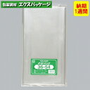 ●オーピーパック テープなし No.36-54 500枚 透明 OPP 納期1週間 取り寄せ品 0840815 (0843814) 福助工業