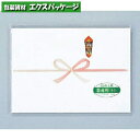 のし紙 厚口(祝) 半紙判 3000枚 0221457 ケース販売 取り寄せ品 福助工業