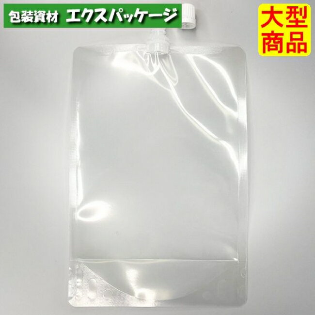 夢パック DP10-TN1000 キャップ付き袋 スパウトパウチ 600枚入 170×250
