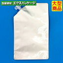 夢パック DPA-0800 キャップ付き袋 スパウトパウチ 500枚入 160×260(40.5)mm 内容量800ml ケース販売 大型商品 取り寄せ品 カウパック