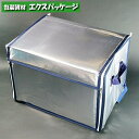 保冷保温ボックス　ネオシッパー　K-5　折りたたみ式　オリジナル　(前開きタイプ)