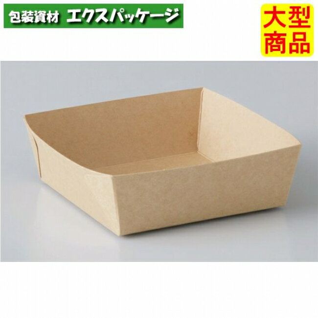 クラフトベーキングトレー　茶無地　BT8732　4798732　1000枚入　ケース販売　大型商品　取り寄せ品　天満紙器