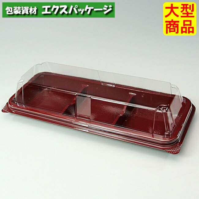 Rakuten - ユニコン　MS-3　R/B　1200枚入　本体・蓋一体　5M30123　ケース販売　大型商品　取り寄せ品　スミ