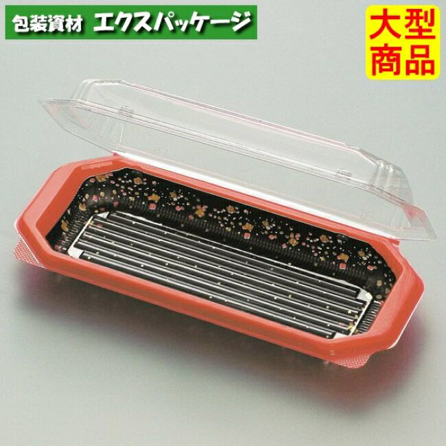 FKパック　FK-23-9　しぶき　フタ一体式　900枚　0522325　ケース販売　大型商品　取り寄せ品　福助工業