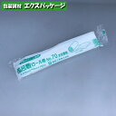 サイズ:0.025×700×700mm重量:113g材質:LDPE巻枚数:10枚/本　商品説明■風呂敷ロール巻■・ミシン目入りロール巻きの風呂敷で、コンパクトにおさまり大変便利です。・ロールタイプなので、保管中、作業中もバラバラになることがありません。※取り寄せ商品の為、キャンセルや返品はお受けできません。