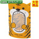 ガオークリアBOX とら 20-2094 プチギフト 100枚入 ケース販売 大型商品 取り寄せ品 ヤマニパッケージ(3)