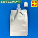 夢パック DP10-TA0070 キャップ付き袋 スパウトパウチ 900枚入 80×120(24)mm 内容量70ml ケース販売 大型商品 取り寄せ品 カウパック