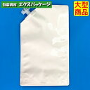 夢パック DPA-1000 キャップ付き袋 スパウトパウチ 600枚入 170×280(44)mm 内容量1000ml ケース販売 大型商品 取り寄せ品 カウパック