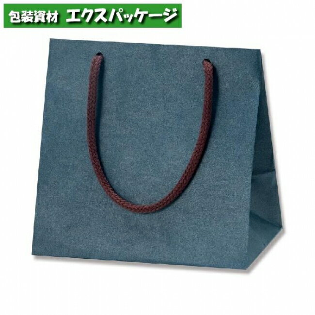 カラーチャームバッグ　MW　紺　10枚入　#005330002　バラ販売　取り寄せ品　シモジマ