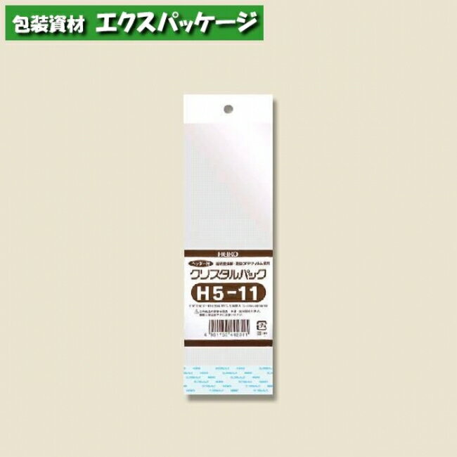 OPP袋　クリスタルパックH　(ヘッダー付)　0.03mm　5-11　1000枚入　#006745700　バラ販売　取り寄せ品..