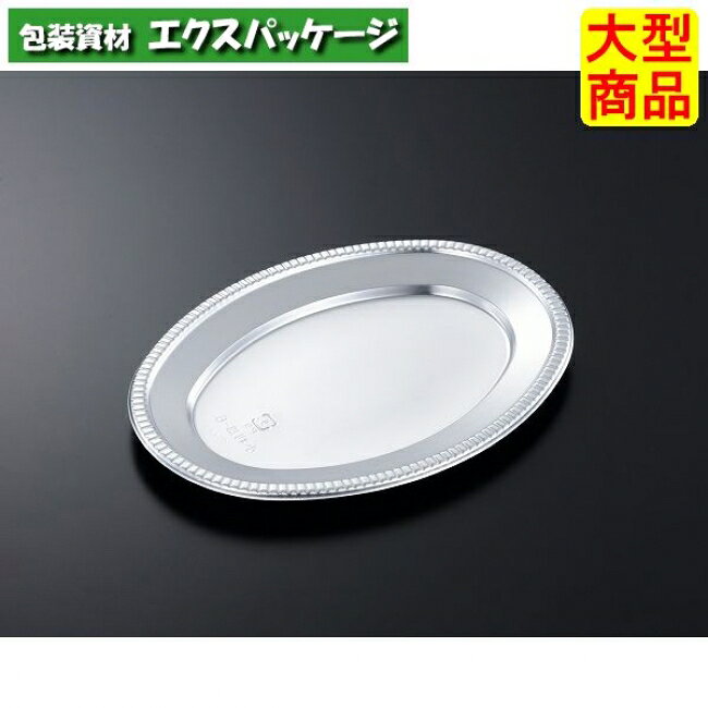 サイズ:310×230×20mm　商品説明材質：HIPS(ポリスチレン)特性：PSの耐衝撃性を改善した素材です。耐熱温度：90℃電子レンジ：△耐油性：△保温・断熱性：×耐寒性：△※この商品は百貨店、デパート、スーパーなどへのお届けはできません。※取り寄せ商品の為、キャンセルや返品はお受けできません。