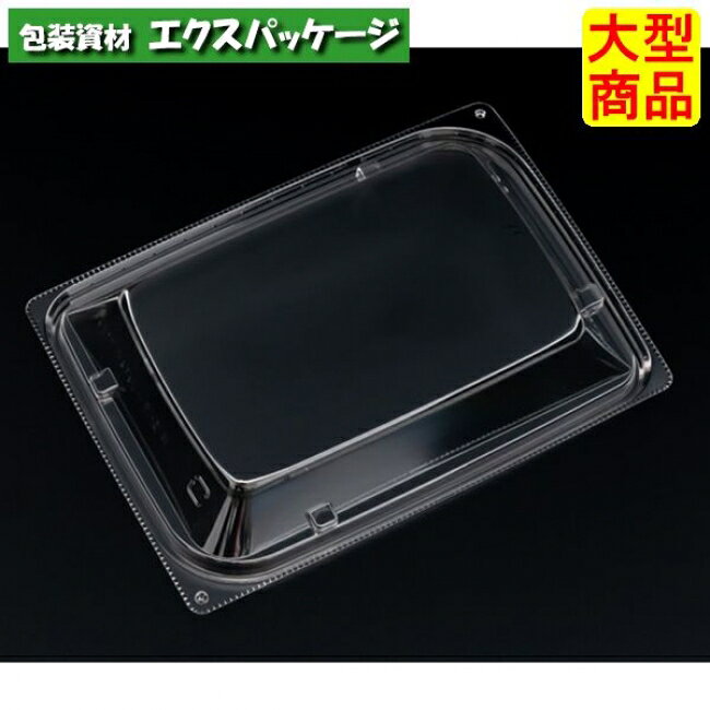 サイズ:180×128×31mm材質:バイオPET入数:800(50×16袋)　商品説明素材:バイオPET耐熱性:60℃耐寒性:△耐油性:〇保温性:×特徴:透明・一部植物由来備考:日配・サラダ・フルーツ・冷し麺・冷総菜・お寿司・お刺身※取り寄せ商品の為、キャンセルや返品はお受けできません。