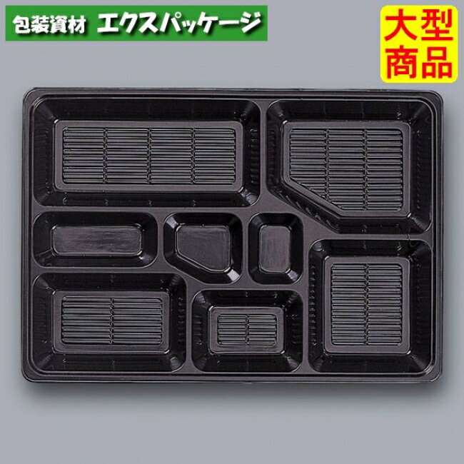 外寸:286×410×34mm素材:PS重量:55g　商品説明■優膳シリーズ(PS製品)■本物志向の「うつわ」柄が料理を引き立てます。※取り寄せ商品の為、キャンセルや返品はお受けできません。