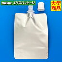 夢パック DP10-TA0100 キャップ付き袋 スパウトパウチ 900枚入 90×120(27)mm 内容量100ml ケース販売 大型商品 取り寄せ品 カウパック