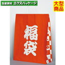 ●手提袋 HZ 梅市松 福袋 XZT66508 100枚 ケース販売 納期1週間 大型商品 取り寄せ商品 パックタケヤマ