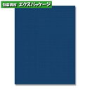巾着袋 マットカラーポリ 50-65 コン 10枚入 #006995802 バラ販売 取り寄せ品 シモジマ(3)
