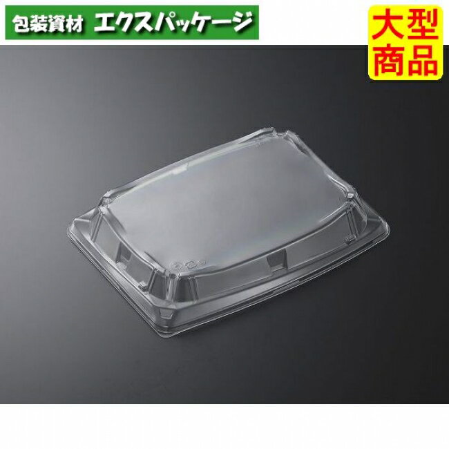 CT　もり弁　24-18　蓋のみ　600枚入　#152140　ケース販売　大型商品　取り寄せ品　中央化学