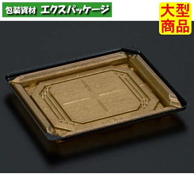 バイオPET 美枠 20-17 B 箔おし金 バイオPET #FAPV371 600個入 ケース販売 大型商品 取り寄せ品 リスパック