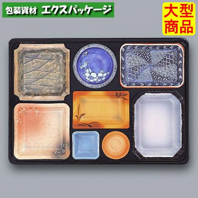 優膳　YN-380　Bうつわ　中仕切　(本体・フタは別売り)　60枚　0546178　ケース販売　大型商品　取り寄せ品　福助工業