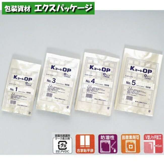 KコートOP Oタイプ No.3 3000枚 0716324 ケース販売 取り寄せ品 福助工業