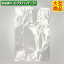 夢パック DPGZ-A キャップ付き袋 スパウトパウチ 300枚入 190×100×290mm 内容量みそ3kg ケース販売 大型商品 取り寄せ品 カウパック