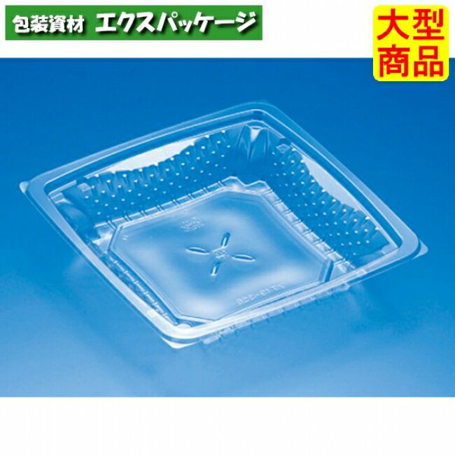 樂天商城 - バイオカップ　ツブ　19-35　B　　クリアー　本体のみ　#PBPR202　400個入　ケース販売　大型商品　取り寄せ品　リスパック