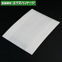耐油 紙折 No.57 白無地 100枚 0262900 福助工業