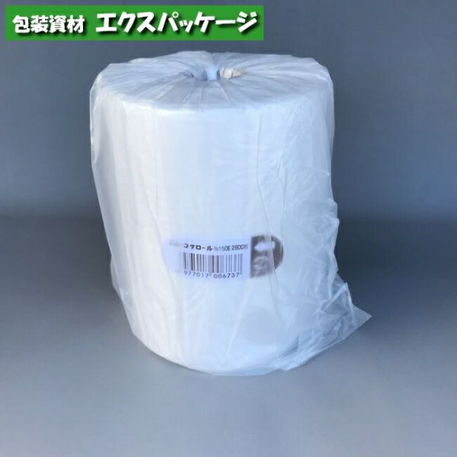  ƴ  ѥå㤨֥˥塼եENo.150E1(2800硡롡ȾƩHDPE0619965ʡȡפβǤʤ1,482ߤˤʤޤ