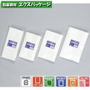 バリアNY 雲龍 三方袋 縦窓 No.1525 2000枚 0567991(0568244) ケース販売 取り寄せ品 福助工業